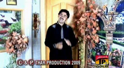 Kithy Jadan D Payar By Mushtaq Ahmed Cheena 0333.8905568