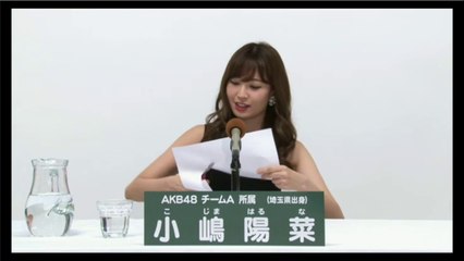 Kojima Haruna comment for senbatsu sousenkyo
