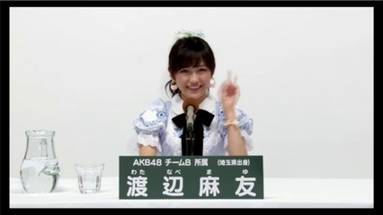 Mayuyu comment for senbatsu sousenkyo