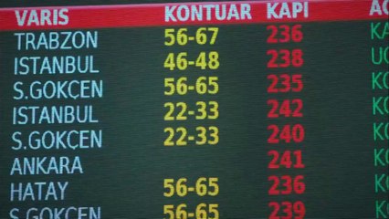 مسلسل عروسات هاربات اعلان 1 تعريفي الى مسلسل  قريباا