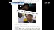 신논현오피『uhmart.net 유흥마트』구로오피,강남오피↑
