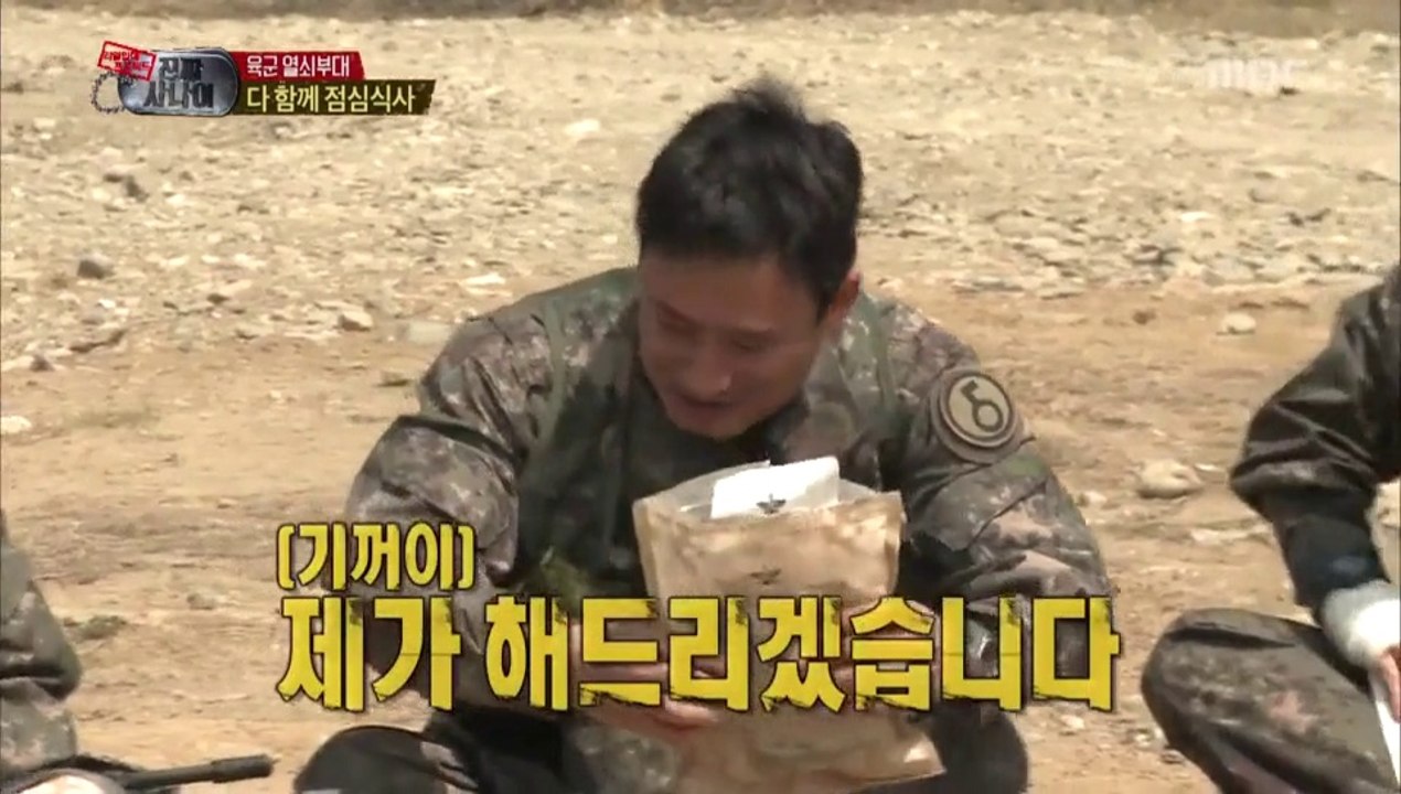 140601.진짜사나이-솔선수범 서경석 예비 분대장님.ㅋㅋ