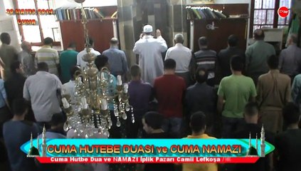 Download Video: 30 MAYIS 2014 CUMA DUASI VE NAMAZI. - ABDULMENNAN HOCAMIZ (DM)