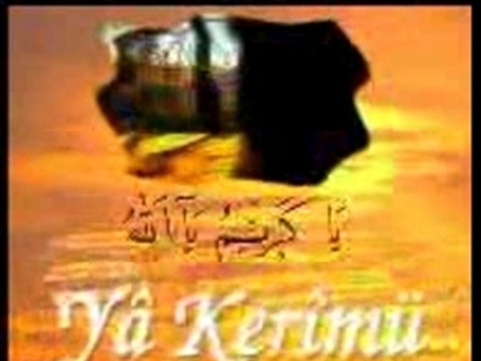 Esmaul husna