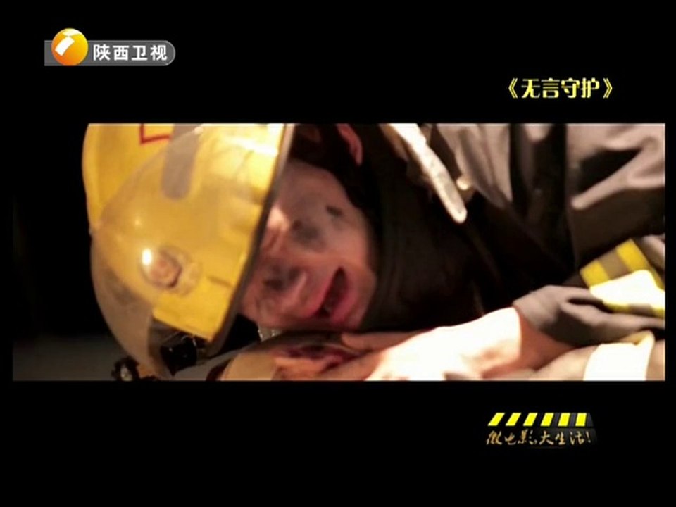 20140606 华夏微电影 20140606