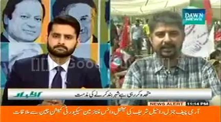 MQM MNA Syed Ali Raza Abdi Gives Free Education 2 PTI