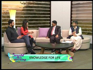 World This Morning-Knowledge based society