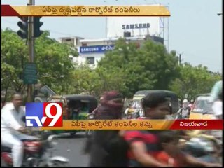 Corporate companies eyes on AP