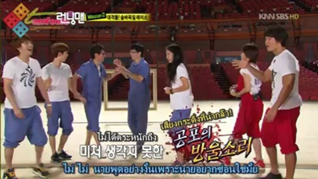 รัน7_2