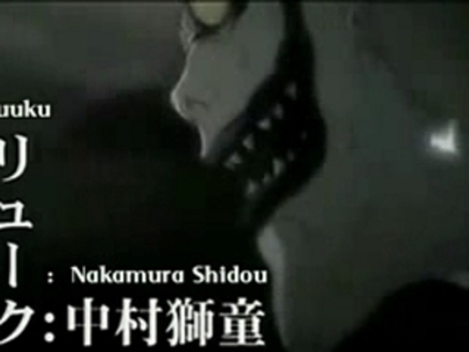 [TaHiSe]_Death_Note_Promo_[770365F0]