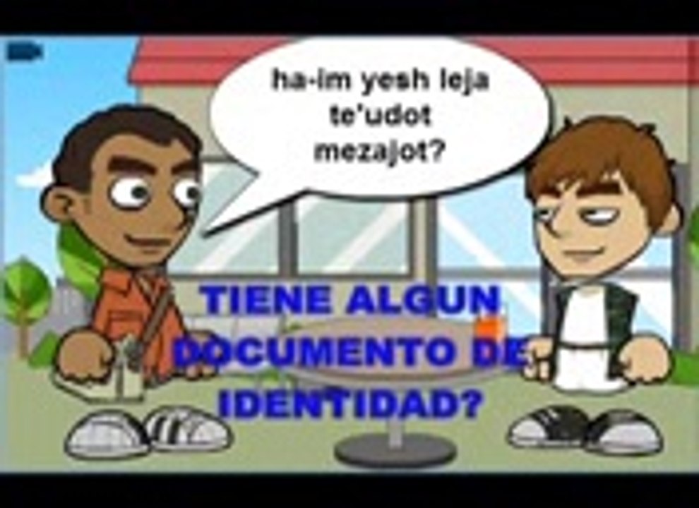 EL MEJOR CURSO DE HEBREO - LECCION (LAS PREGUNTAS)