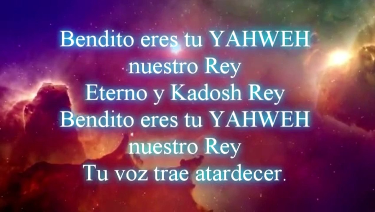 BARJU ET YAHWEH