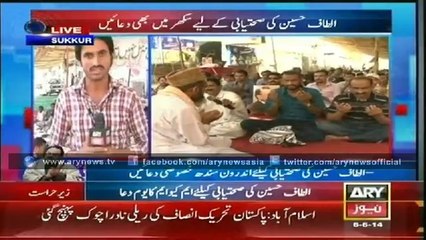 Bulletin - 1200 - Friday - 6 - June - 2014