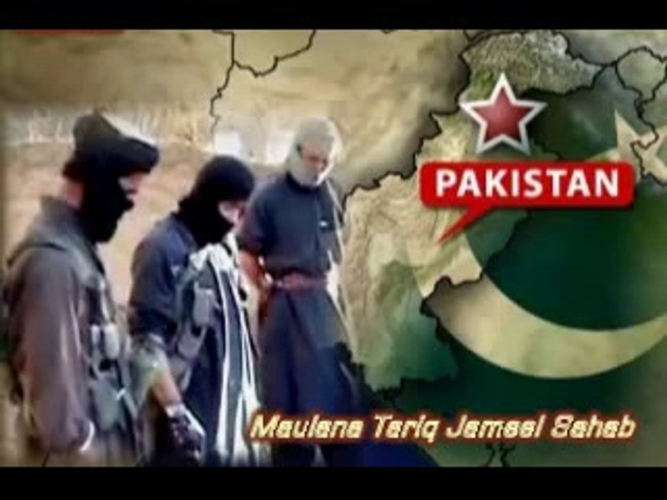 ‫ساہیوال میں ایک دھوبی کے بیٹے نے چللہ لگایا - مولاناطارق جمیل حفظہ اللہ    ‬