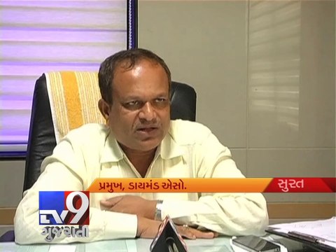 2 Diamond brokers abscond after duping diamond seller, Surat - Tv9 Gujarati