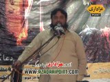 Shoukat Raza Shoukat 1 June 2014 Mandranwala Daska Sialkot