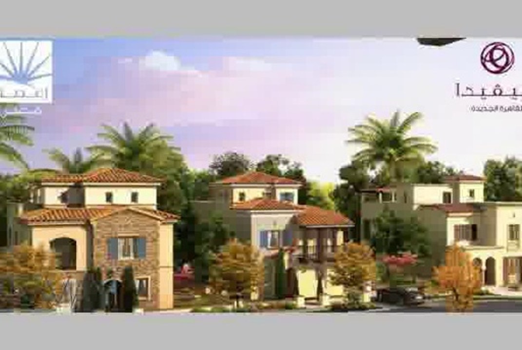 Mivida Project   New Cairo
