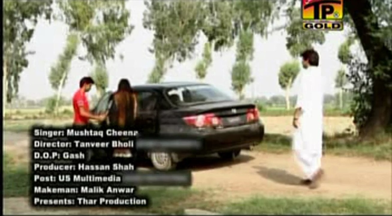 Aj Kal Ghariban Da koi yaar By Mushtaq Ahmed Cheena0333.8905568