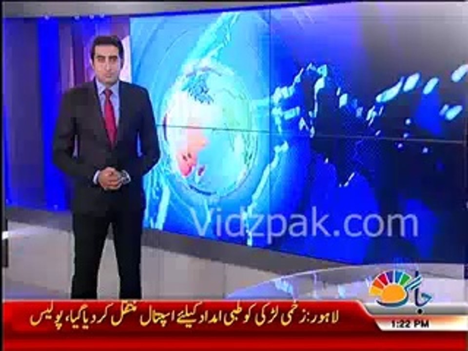 Boy shot dead girl in Lahore, after she refused to accept her marriage proposal