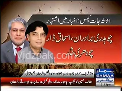 Foreign assets case Notices issued through newspaper to 60 politicians