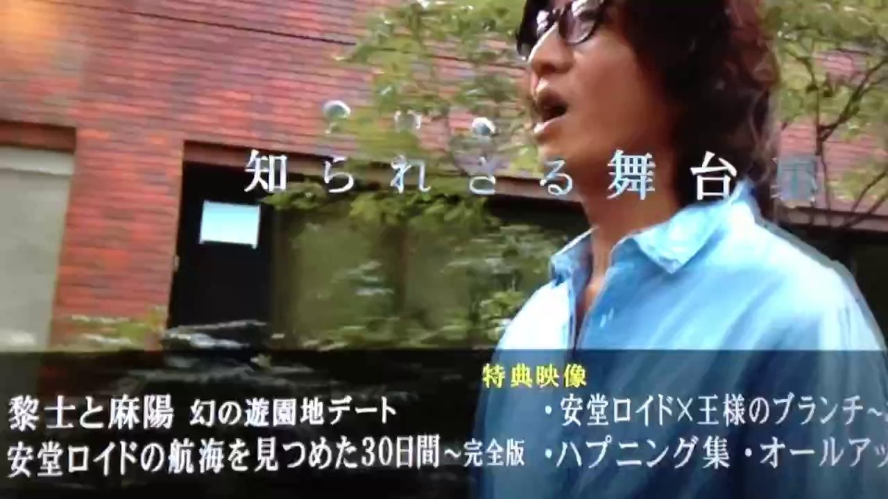 Mobile Capture 2014/06/06