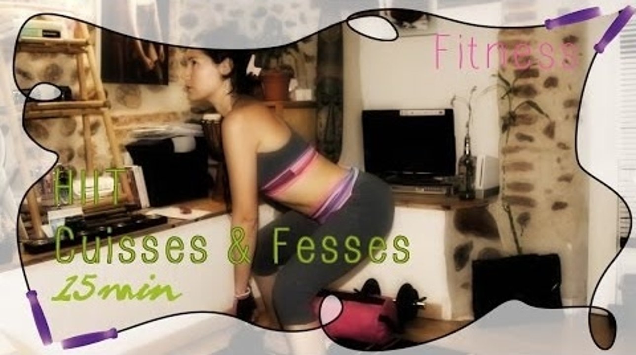 [HIIT] Fesses et cuisses toniques en 15 min sans impact