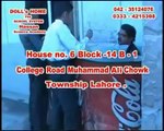 Doll's Home The School System & Hassaan Science Academy Township Lahore..! Tv Commercial Ad - Youtube.mp4