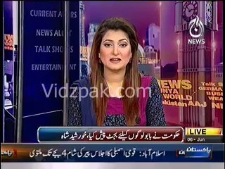 Khursheed Shah declares Nawaz government budget as Babu Budget