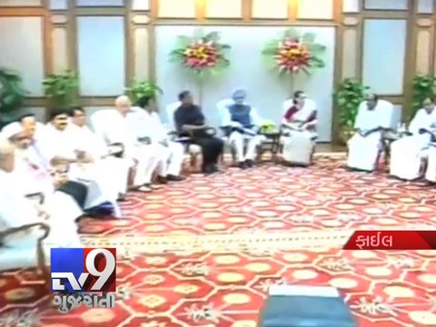Narendra Modi government likely to replace governors - Tv9 Gujarati