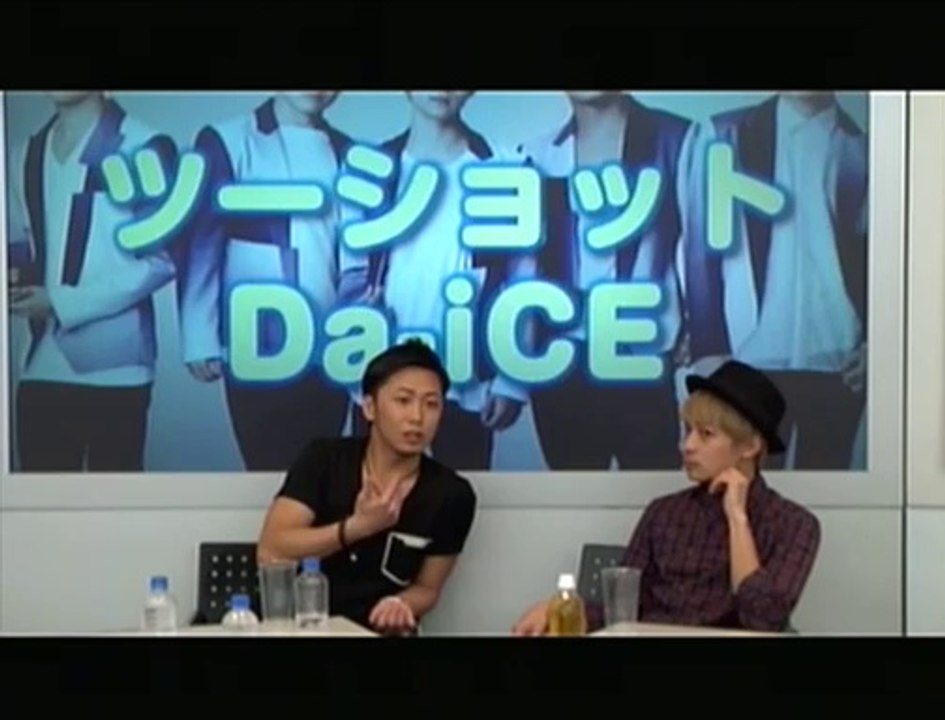 20140404 Da-iCE.TV Part 3