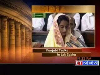 Lok Sabha oath-taking ceremony A taste of India!