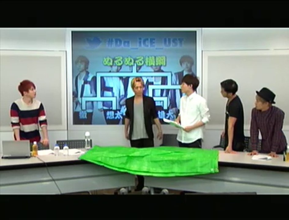 20140404 Da-iCE.TV Part 2