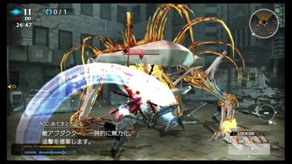 Freedom Wars - 115 minute demo walkthrough 2