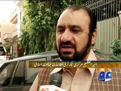 Sharjeel Inam Memon and others rejects Geo Closure