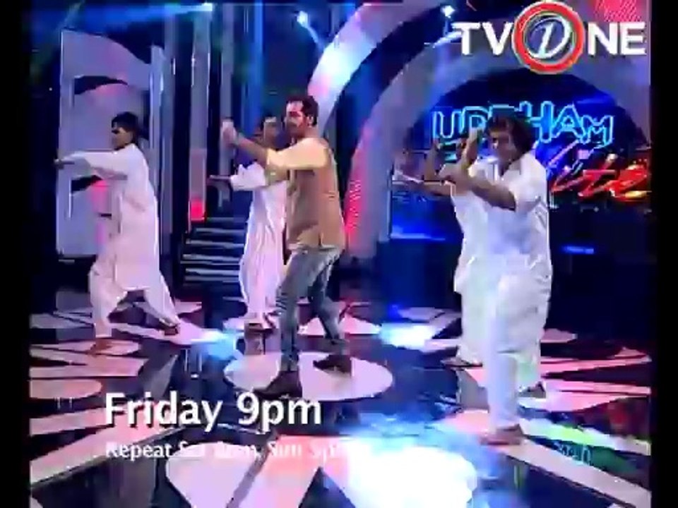UDHAM NIGHT PROMO T.V One