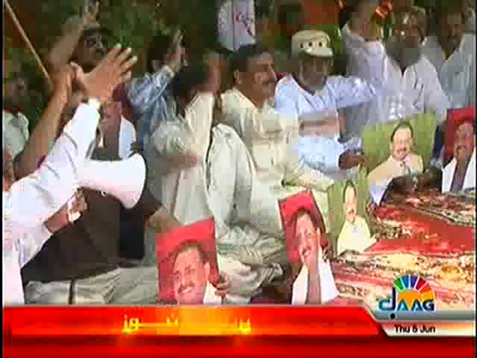 Jaag Tv - Live With Mujahid – 05 June 2014