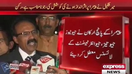 GEO license suspended till 28th June 2014.