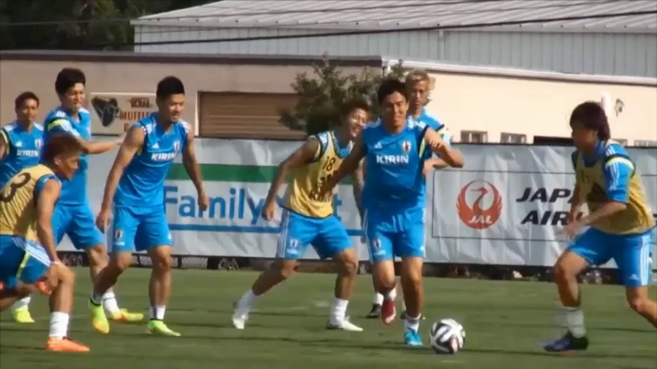 WM 2014: Japan in Topform: 'Stimmung positiv'