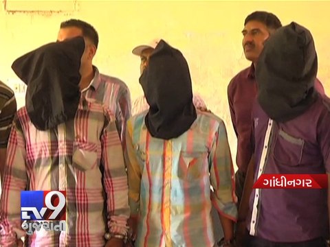 3 arrested for asking ransom of Rs. 5 crore, Gandhinagar - Tv9 Gujarati