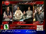 Indepth With Nadia Mirza - 5 June 2014 - (MQM Se Izhar-e-Yakjehti Ke Jalse Jaari..Kab Tak