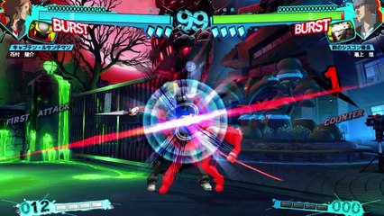 Persona 4 Ultimax Ultra Suplex Hold - Yosuke Hanamura Trailer