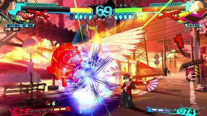 Persona 4 Ultimax Ultra Suplex Hold - Yukiko Amagi Trailer