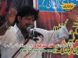 Zakir Asghar Baloch 1 June 2014 Mandranwala Daska Sialkot