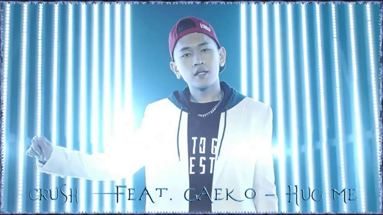 Crush - Feat. Gaeko - Hug Me k-pop [german sub]