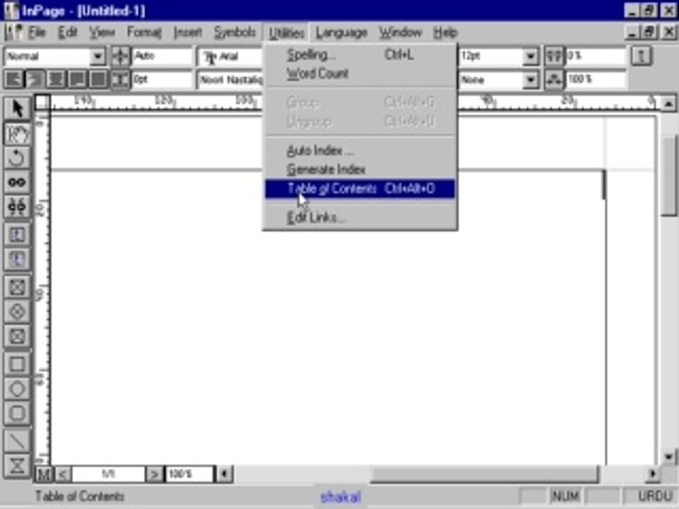 Inpage Free Tutorials in Brahvi, Urdu & Hindi Lesson 2 shaikof baloch