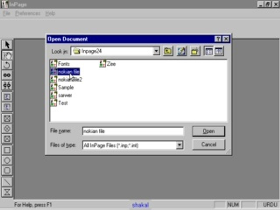Inpage Free Tutorials in Brahvi, Urdu & Hindi Lesson 6 shaikof baloch