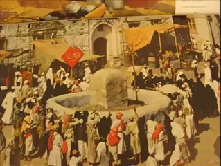 1953 Hajj