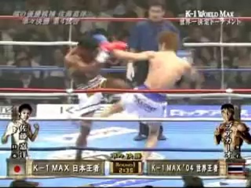 K1- Buakaw Por Pramuk vs Yoshihiro Sato