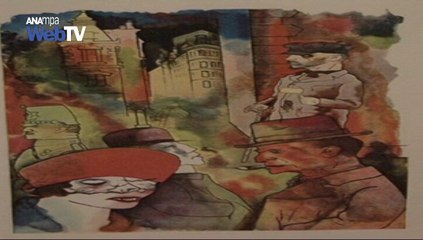 Μία έκθεση για την Ευρώπη του Μεσοπολέμου