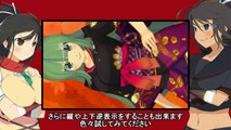 Senran Kagura 2: Deep Crimson - Gameplay Footage